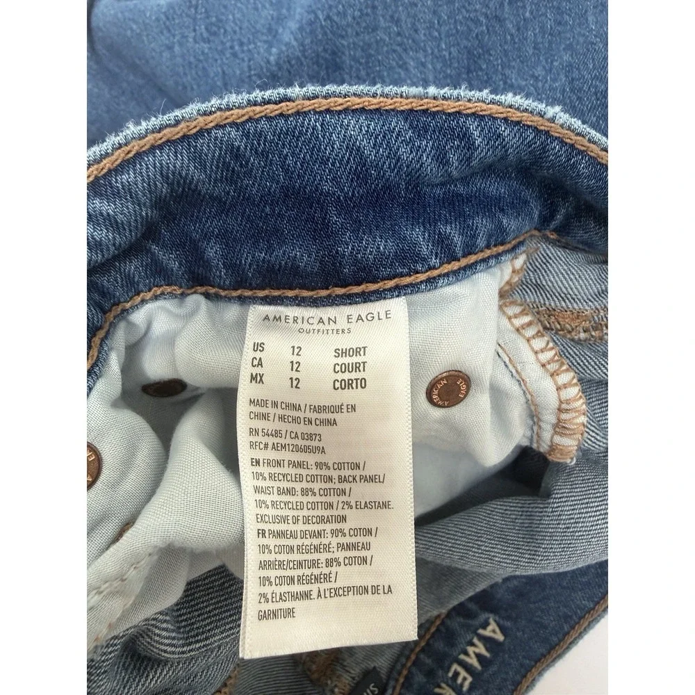 American Eagle Outfitters american eagle